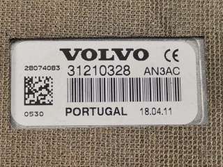Антенна Volvo S60 2 2012г. 31346639, 31210328 - Фото 6