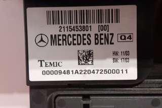 Блок реле Mercedes E W211 2004г. #6104, 2115453801 , art2779230 - Фото 8