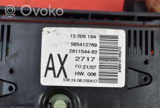 artMKO170600 Магнитола Opel Astra H Арт MKO170600, вид 8