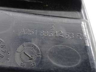 Заглушка (решетка) в бампер Mercedes R W251 2009г. 2518851253 - Фото 4