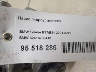 Насос ГУР BMW X1 E84 2006г. 32416780413 BMW - Фото 7