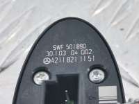 Кнопка открытия багажника Mercedes E W211 2003г. A21182111517167, A2118211151 - Фото 2