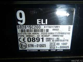 Блок электронный Subaru Forester SH 2009г. 88281SC200 - Фото 2