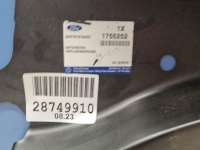 Накладка лонжерона переднего правого Ford Kuga 1 2012г. 1755252 - Фото 2