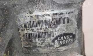 Раздаточная коробка Land Rover Range Rover 4 2014г. pej327l486ac , artJUR122855 - Фото 5