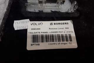 0063400 , art10230062 Обшивка багажника Volvo XC60 1 Арт 10230062