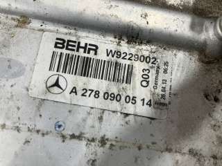 Интеркулер Mercedes S W221 2013г. A2780900514 - Фото 8
