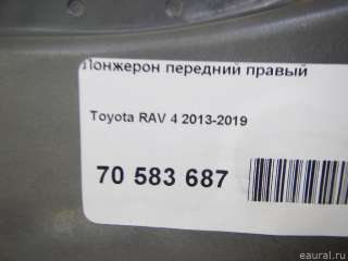 Лонжерон передний правый Toyota Rav 4 4 2015г.  - Фото 13