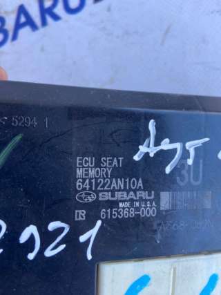 Блок памяти сидений Subaru Legacy 7 2023г. 64122AN10A - Фото 3