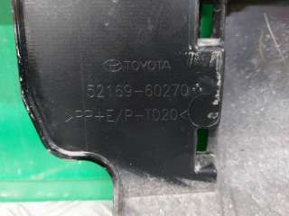 5216960911, 5216960270 бампер нижняя часть Toyota Land Cruiser 300 Арт ARM315928