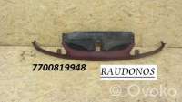 7700819948 , artJAN51695 Решетка радиатора к Renault Laguna 1 Арт JAN51695