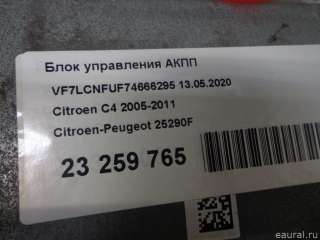 Блок управления АКПП Citroen C4 1 2006г. 25290F - Фото 6