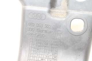 4E0853922D , art9929444 Накладка на порог Audi A8 D3 (S8) Арт 9929444, вид 5