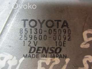 Моторчик заднего стеклоочистителя (дворника) Toyota Avensis 2 2005г. 85130-05090 , artMOG55217 - Фото 2