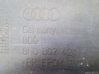 Накладка заднего бампера Audi TT 3 2000г. 8N0807421GRU VAG - Фото 11
