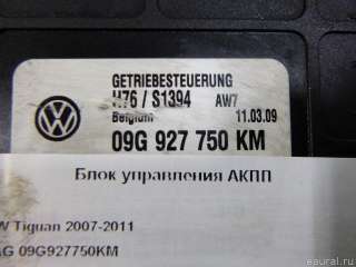 Блок управления АКПП Volkswagen Tiguan 1 2008г. 09G927750KM - Фото 4
