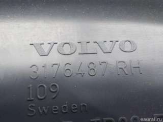 Накладка на порог (наружная) Volvo FH 2010г. 20379783 Volvo - Фото 6