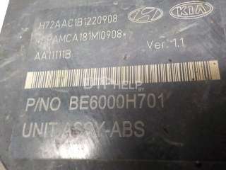 Блок ABS (насос) Kia Rio 3 2012г. 589204L100 - Фото 12