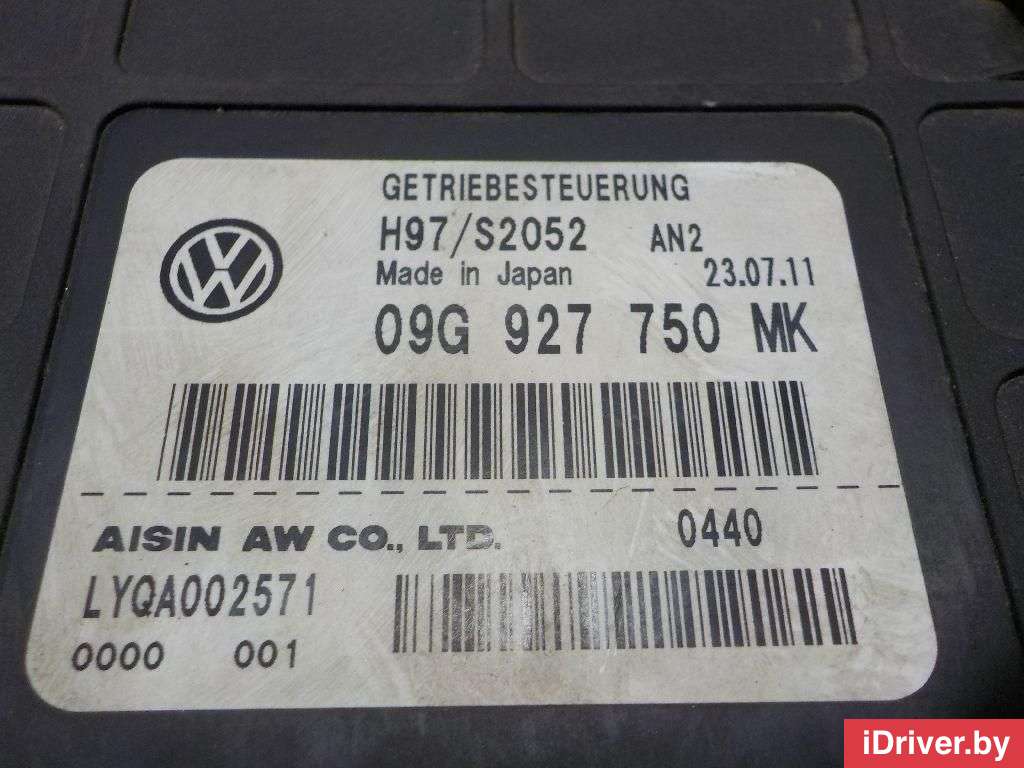 Блок управления АКПП Volkswagen Tiguan 1 2012г. 09G927750MK  - Фото 3