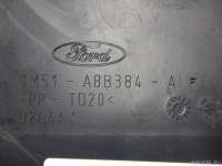 Пыльник Ford C-max 1 2006г. 1521604 Ford - Фото 8