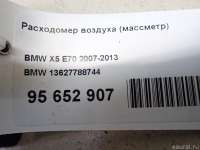 Расходомер BMW X5 E70 2000г. 13627788744 BMW - Фото 11