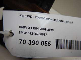 Суппорт тормозной задний левый BMW X1 E84 2006г. 34216768697 BMW - Фото 5