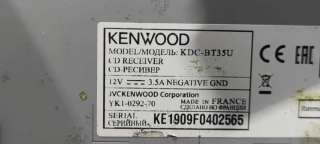 Kenwood, KDC BT35U Магнитола (аудио система) Volkswagen Golf 3 Арт 75449129, вид 3