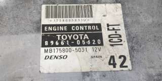 8966105420 Блок управления двигателем Toyota Avensis 1 Арт 18.59-1035088, вид 3