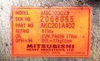 Муфта компрессора кондиционера Mitsubishi Galant 7 1995г.  - Фото 6