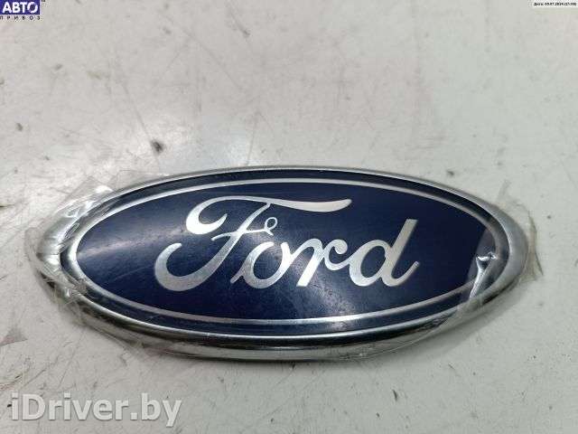 Эмблема Ford Mondeo 3 2001г. 95FBV425A52AA - Фото 1