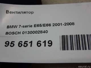 0130002840 BOSCH Вентилятор (прочее) BMW 6 E63/E64 Арт E95651619