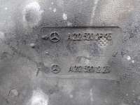 Защита днища Mercedes GLK X204 2013г. 2125202623 - Фото 4