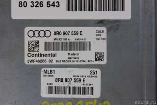 Блок управления двигателем Audi Q5 1 2009г. 8R0907559E - Фото 4