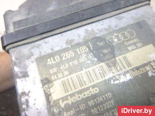 Отопитель автономный Audi Q7 4L 2006г.  - Фото 1