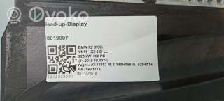 Проектор BMW X2 F39 2019г. 024417, 62308736366, 62308736366,, 8736366 , artEMG7362 - Фото 6