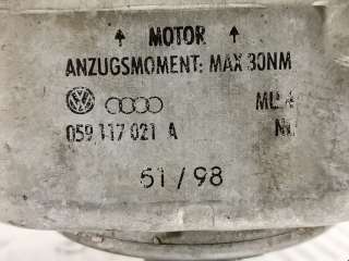 Теплообменник масляного фильтра Audi A6 C5 (S6,RS6) 1999г. 059117021C, 059117021A - Фото 5