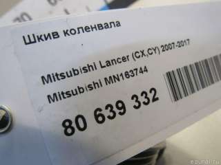 Шкив коленвала Mitsubishi Lancer 10 2009г. MN163744 Mitsubishi - Фото 5