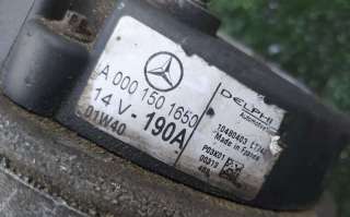 Генератор Mercedes E W210 2003г. A0001501650 - Фото 3