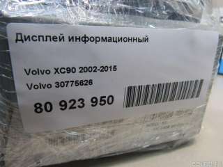Дисплей Volvo V70 2 2013г. 30775626 Volvo - Фото 8