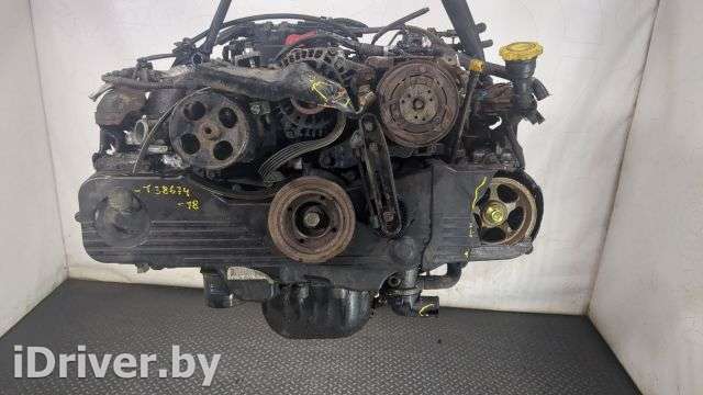 Двигатель  Subaru Forester SG 2.0 Инжектор Бензин, 2003г. EJ201  - Фото 1