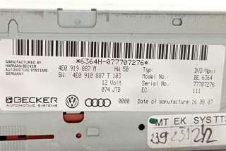 CD-чейнджер Audi A8 D3 (S8) 2008г. 4E0919887M, 4E0910887T, BE6364 , art9787746 - Фото 4
