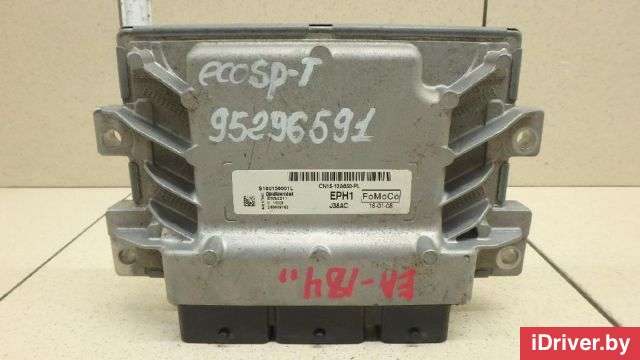 Блок управления двигателем Ford B-Max 2013г. 1766537 - Фото 1