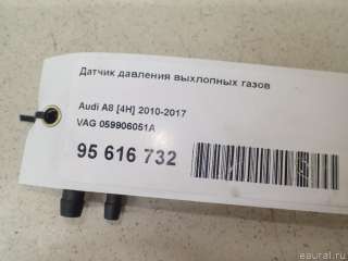 Датчик давления выхлопных газов Audi Q5 1 2012г. 059906051A VAG - Фото 7