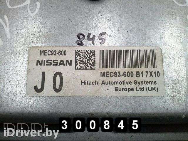 Блок управления двигателем Nissan Qashqai 1 2006г. mec93-600b17x10, mec93-600b17x10 , artMNT42561 - Фото 1