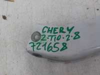Панель передняя (телевизор) Chery Tiggo 7 PRO  501001400AADYJ - Фото 4