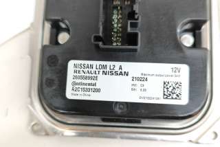 Блок управления светом Nissan Juke 2 2021г. 260558992E, A2C15331200 , art10297999 - Фото 6