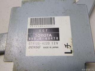 Блок управления АКПП Toyota Land Cruiser 200 2010г. 8953060470 - Фото 3