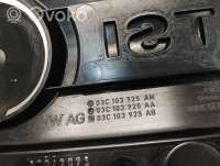 Декоративная крышка двигателя Skoda Octavia A5 restailing 2010г. 03c103925ab, 03c103925am , artRAG90317 - Фото 5