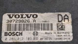Блок управления двигателем Volvo XC90 1 2006г. 0020308415,0281012103,18940918 - Фото 5