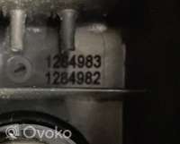 Подлокотник Volvo XC60 1 2012г. 1284983, 1284982, 24570170ffb , artEVA37979 - Фото 7